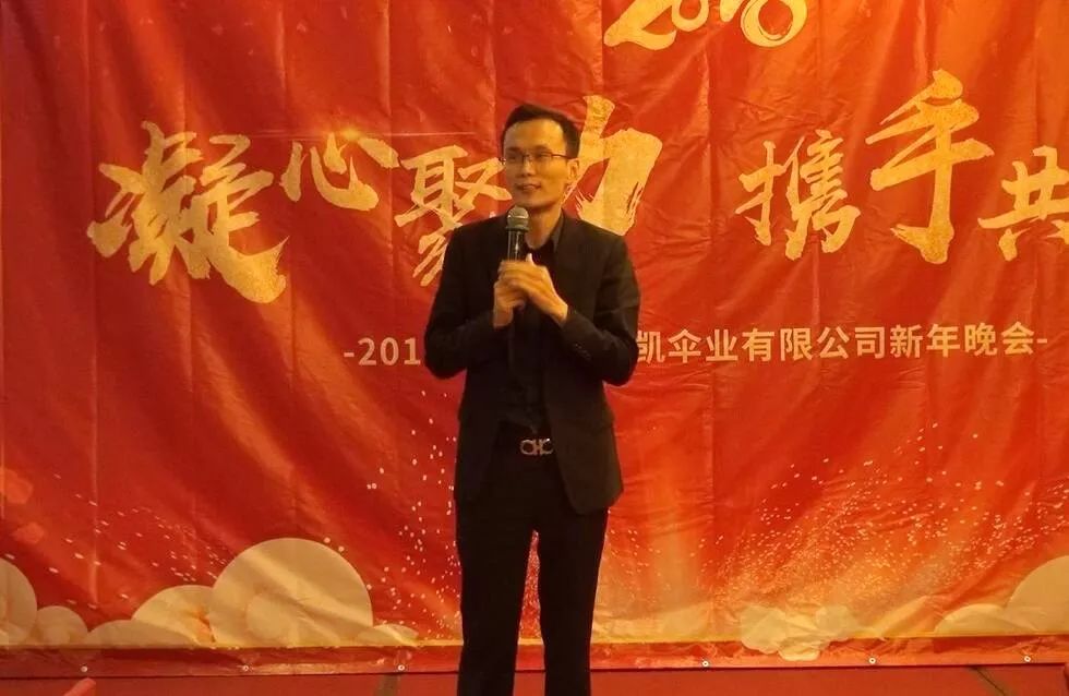 深圳合道商学院院长何观照先生致辞
