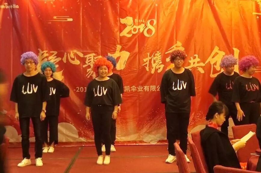 开场舞《抓钱舞》