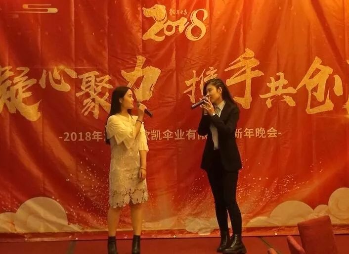 歌曲《十里桃花》