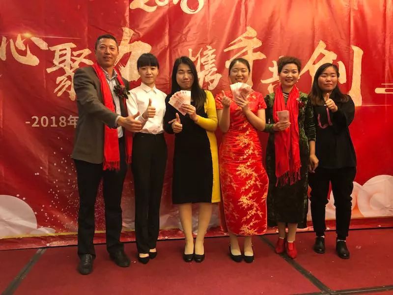 赞助抽奖2