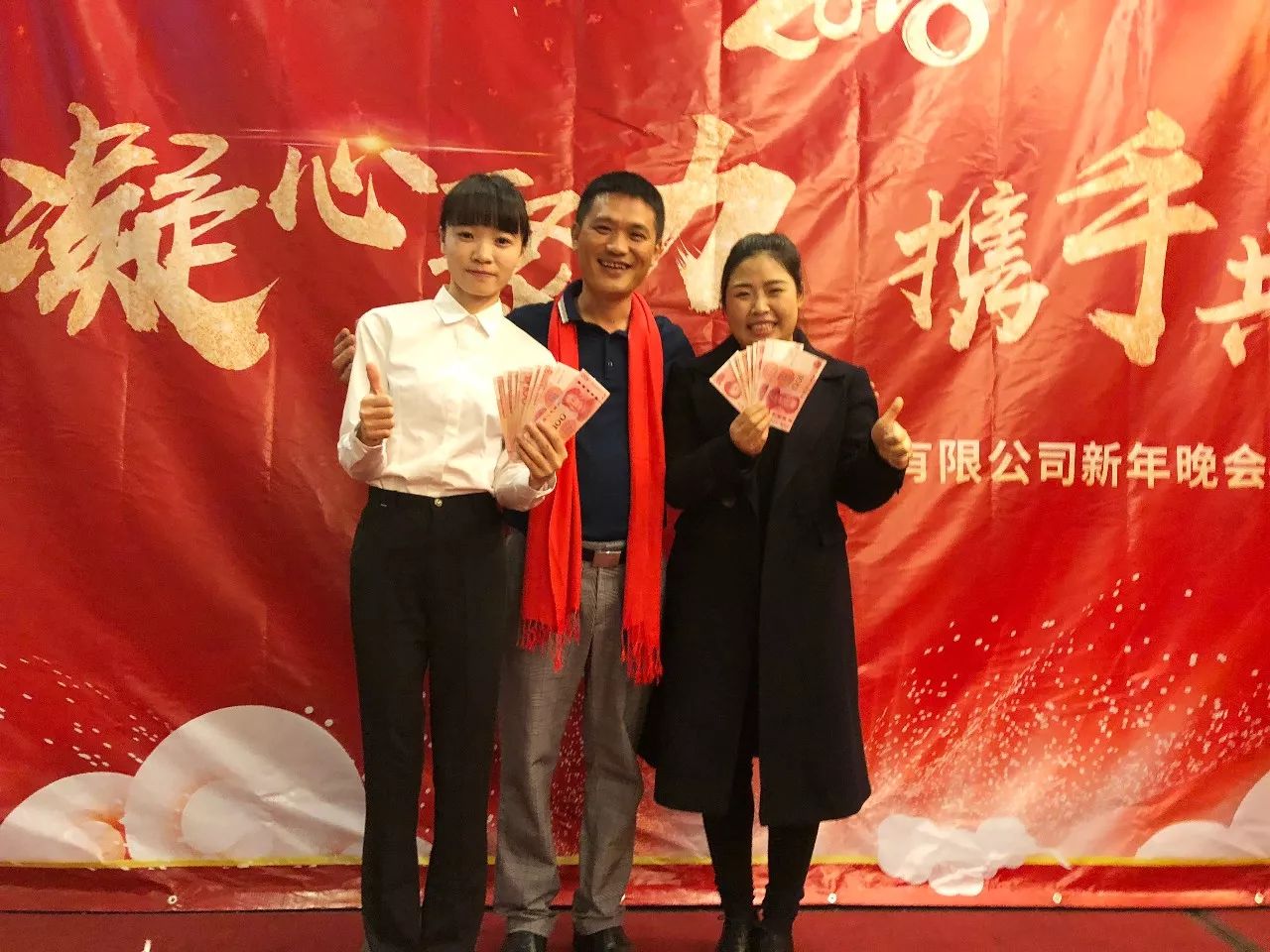 赞助抽奖4